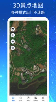 ��ά����VRʵ����ͼapp��Ѱ�