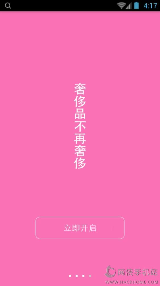 ϲ����ѡapp��׿�ֻ���