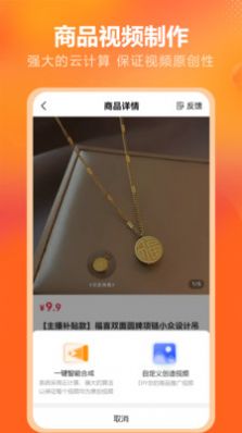 ����������app���°�����