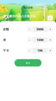 ���Ʋ�app�ٷ�������