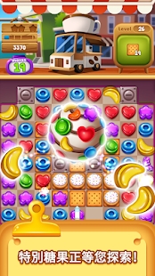Food POP�����氲׿��