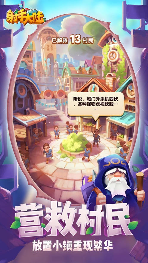 ���ִ�½1.4.5�ٷ����氲׿��