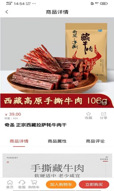 瀚霖银商城app官方下载 瀚霖银商城app官方下载