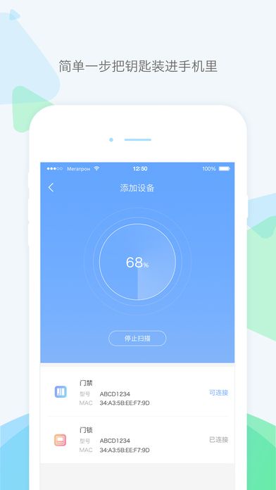 ���app���عٷ�ƻ�����ֻ�����