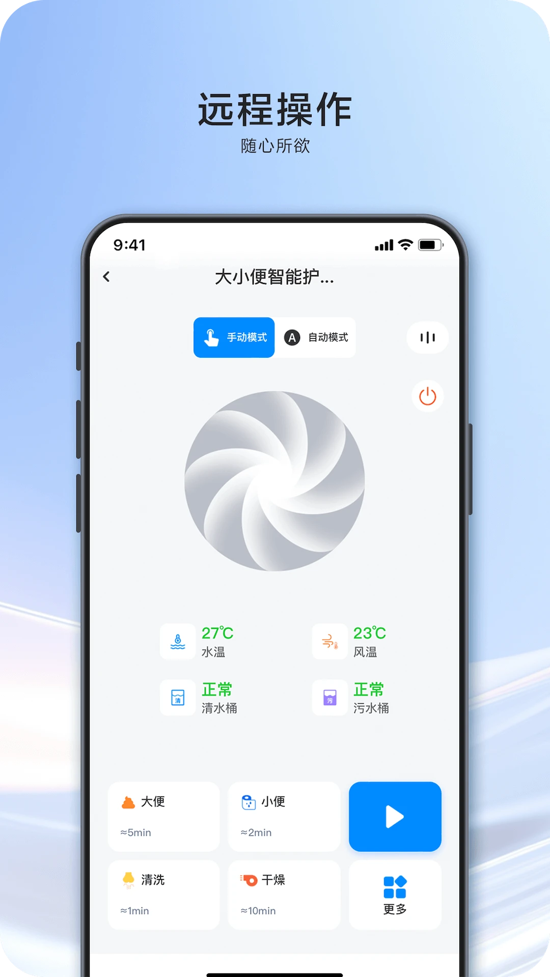 ������Ϊ2.4.9 ���ܰ칫����