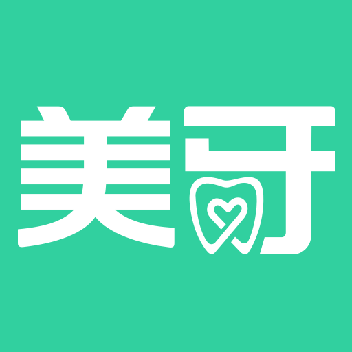 美亚美牙1.5.3.001 口腔健康管理