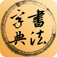 �鷨�ֵ�6.0.3 �����鷨��ѯ