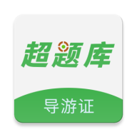 ����֤�����2.1.0.0.0 ���ο�֤ˢ��