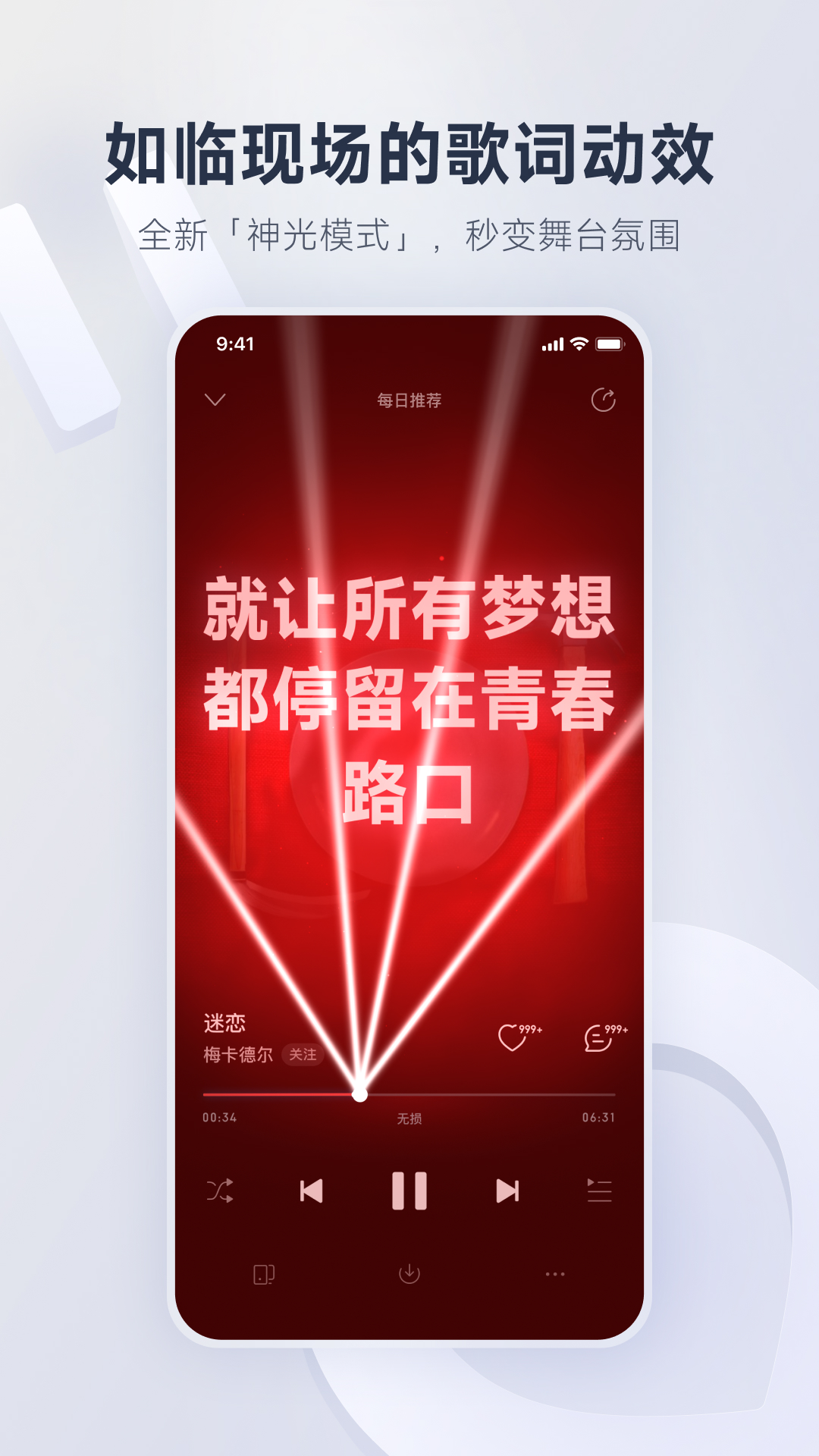 ������������Ч��app���¹ٷ������� ������Ч���ý̳� ȫ������������
