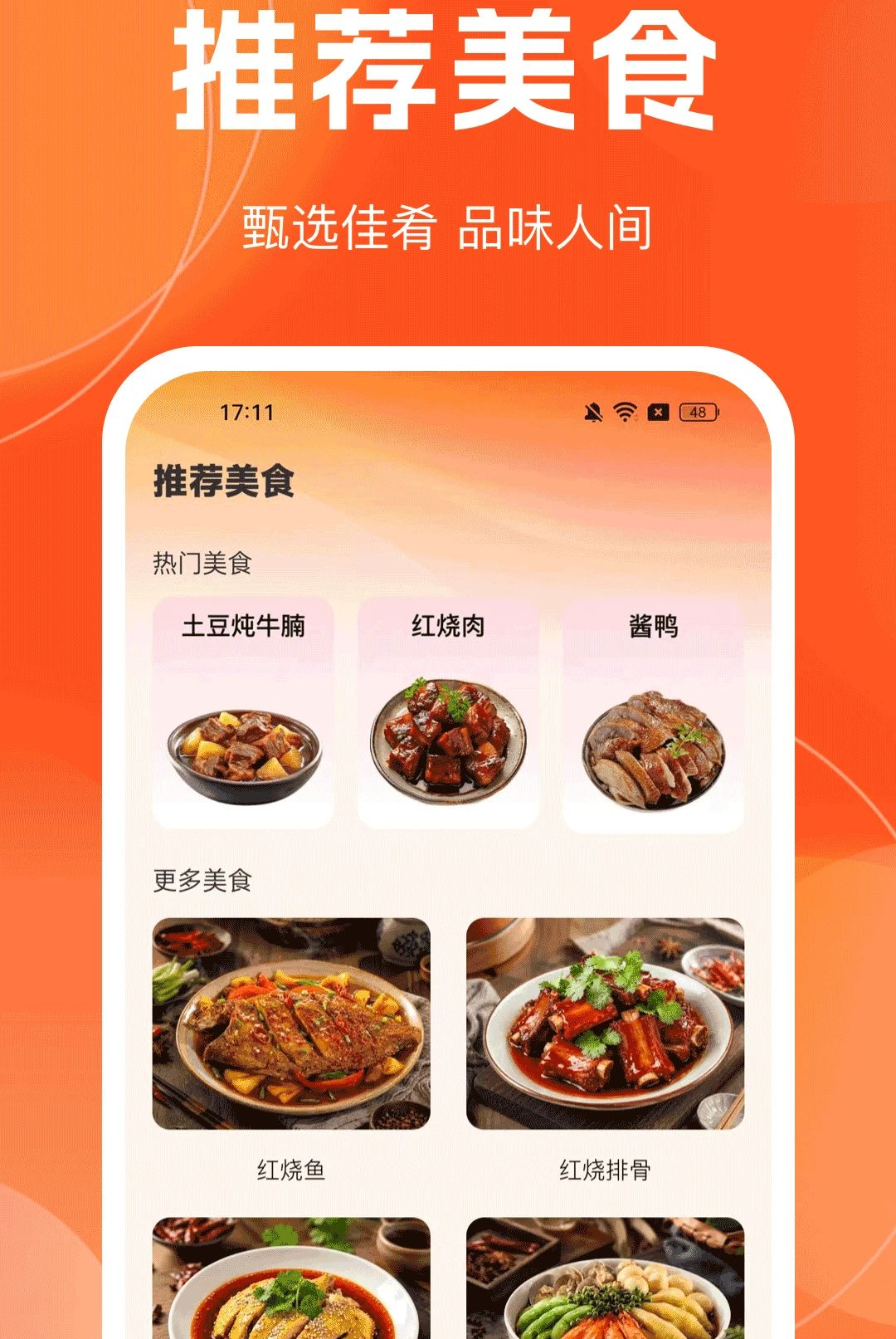 ��������ʡ���1.0.0 ����ʡǮ����