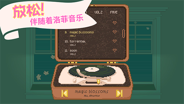 窗边花园最新版本下载安装(Window Garden)v2.4.11 安卓版 窗边花园最新版本下载安装(Window Garden)v2.4.11 安卓版
