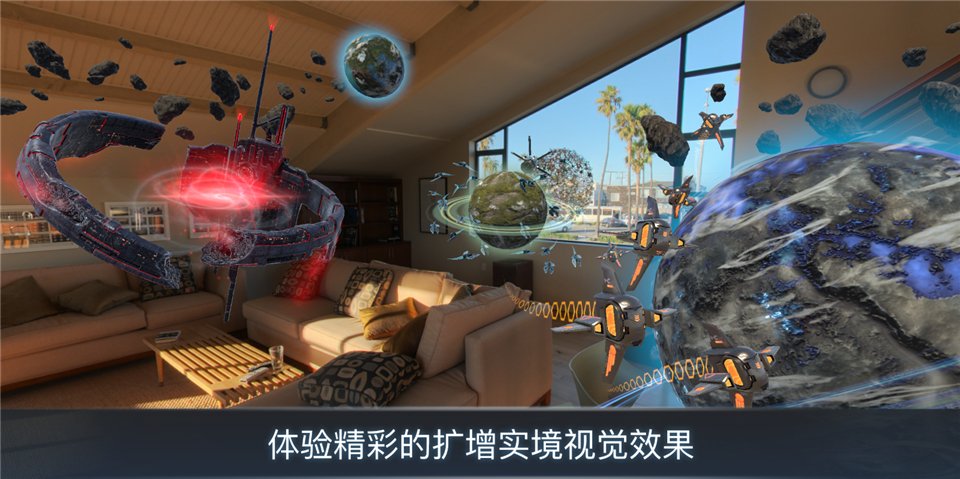 宇宙战线官方正版下载安装v1.95 安卓版 宇宙战线官方正版下载安装v1.95 安卓版