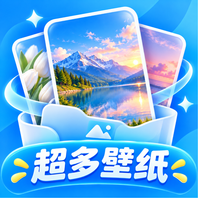 ������ֽ��1.0.3 ������ֽ�����