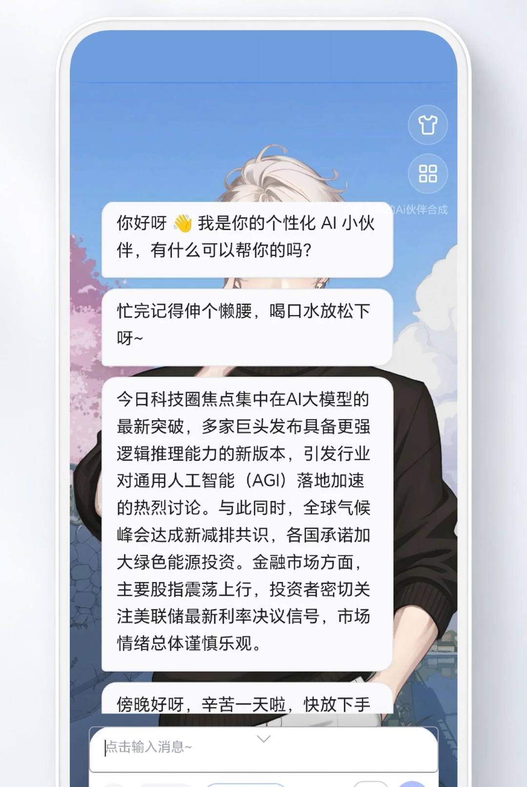 千形1.0.0 表单工具