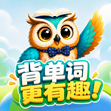 全能背单词9.3.1 高效记忆
