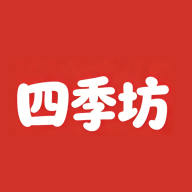 四季坊1.0.52 购物商城