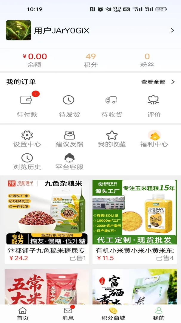 �ļ���1.0.52 �����̳�
