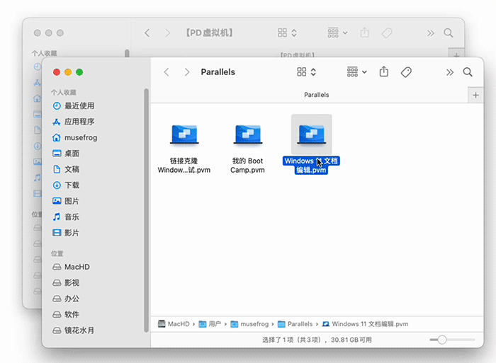 甬易办自行返岗补贴最新版app下载(浙里办) 浙里办App下载安装注册登录界面截图