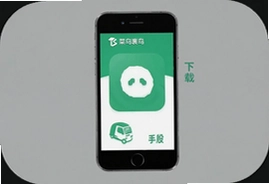 菜鸟裹裹手机版下载安装最新版