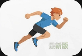 点点冲刺免费下载安装最新版