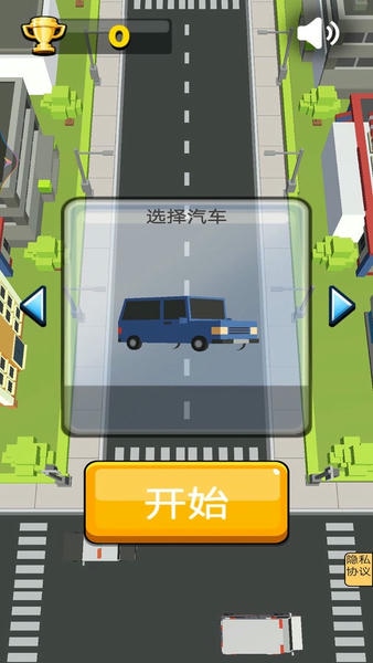 城市疯狂飙车手机版下载苹果App Store搜索界面