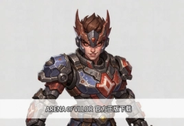 arena of valor官方正版下载安装入口