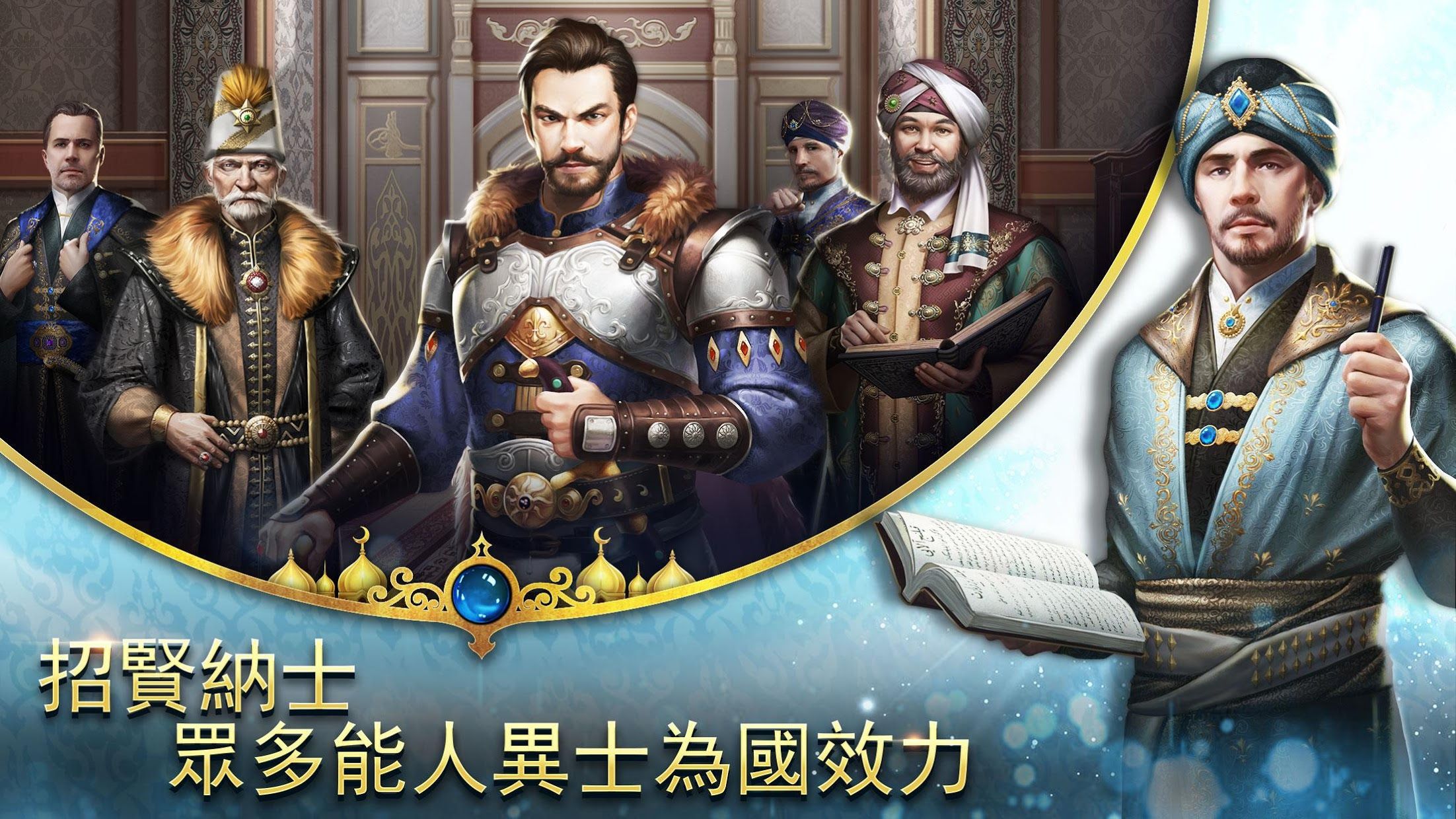 �յ�����Ϸ��׿���������� ��Ϸ�������ͼ