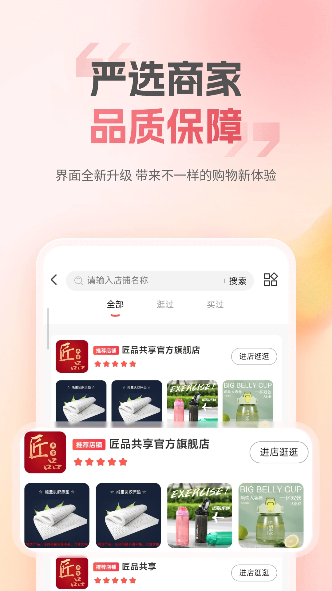 ��Ʒ����4.1.2 ����ʡǮ����