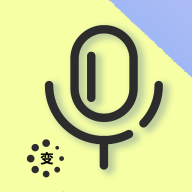 变声器语音精灵1.5.5 实时语音变声