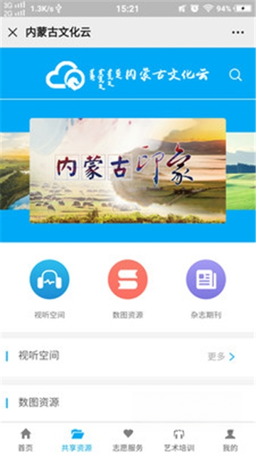 ������˹�Ļ���1.5.2 �����Ļ�����