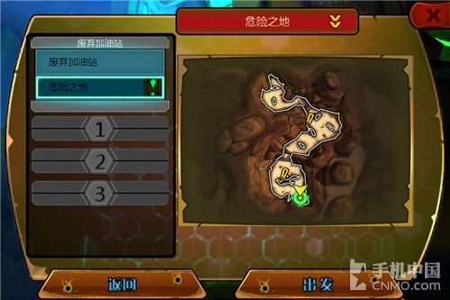 赏金猎人黑色黎明最新安卓版在TapTap等平台下载界面截图