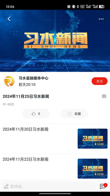 ϰ���ּ�4.15.8 ��Ѷ�Ķ�����