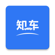 知车5.0.2 车辆检测工具