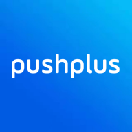 PushPlus(推送加)1.4.8 微信推送工具