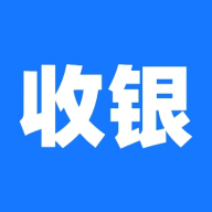 行知收银1.9.3 店铺收银管理
