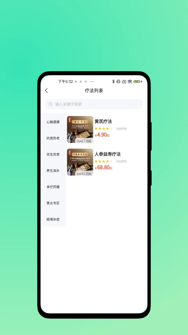 ����Ե1.0.0.9 ������ѯ