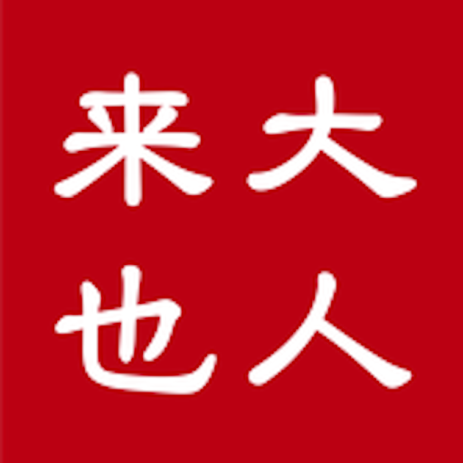 ������Ҳ3.9.41 ����ӵ�ƽ̨
