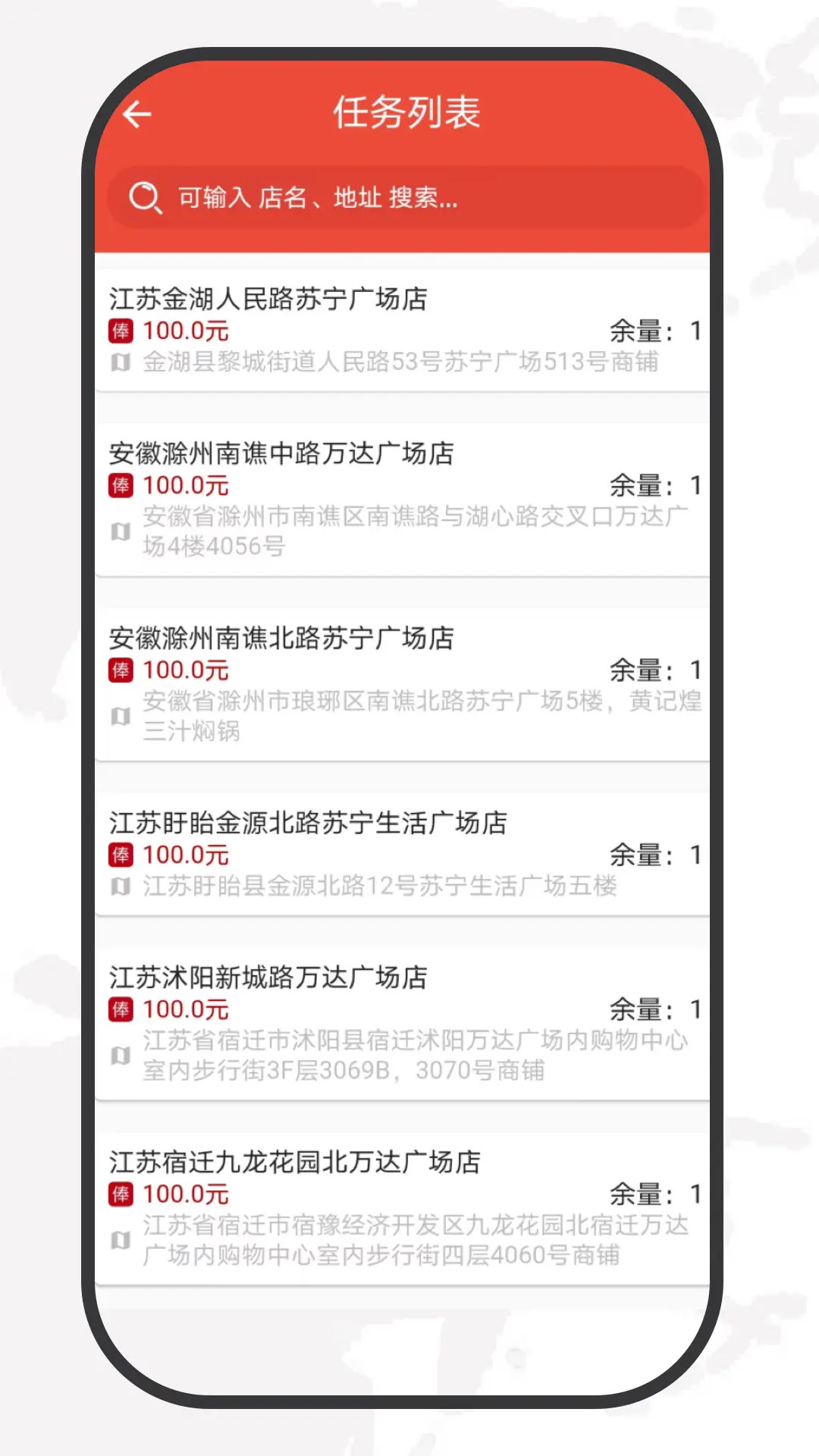 ������Ҳ3.9.41 ����ӵ�ƽ̨