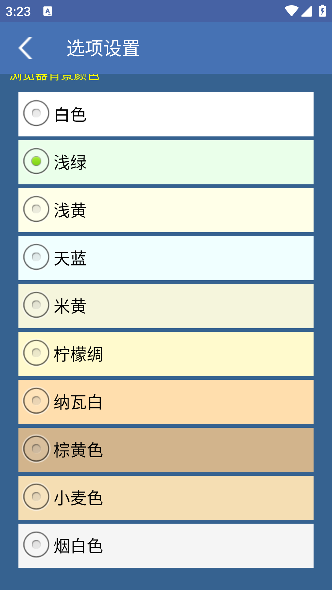 ��س����1.3.5 ���̽���
