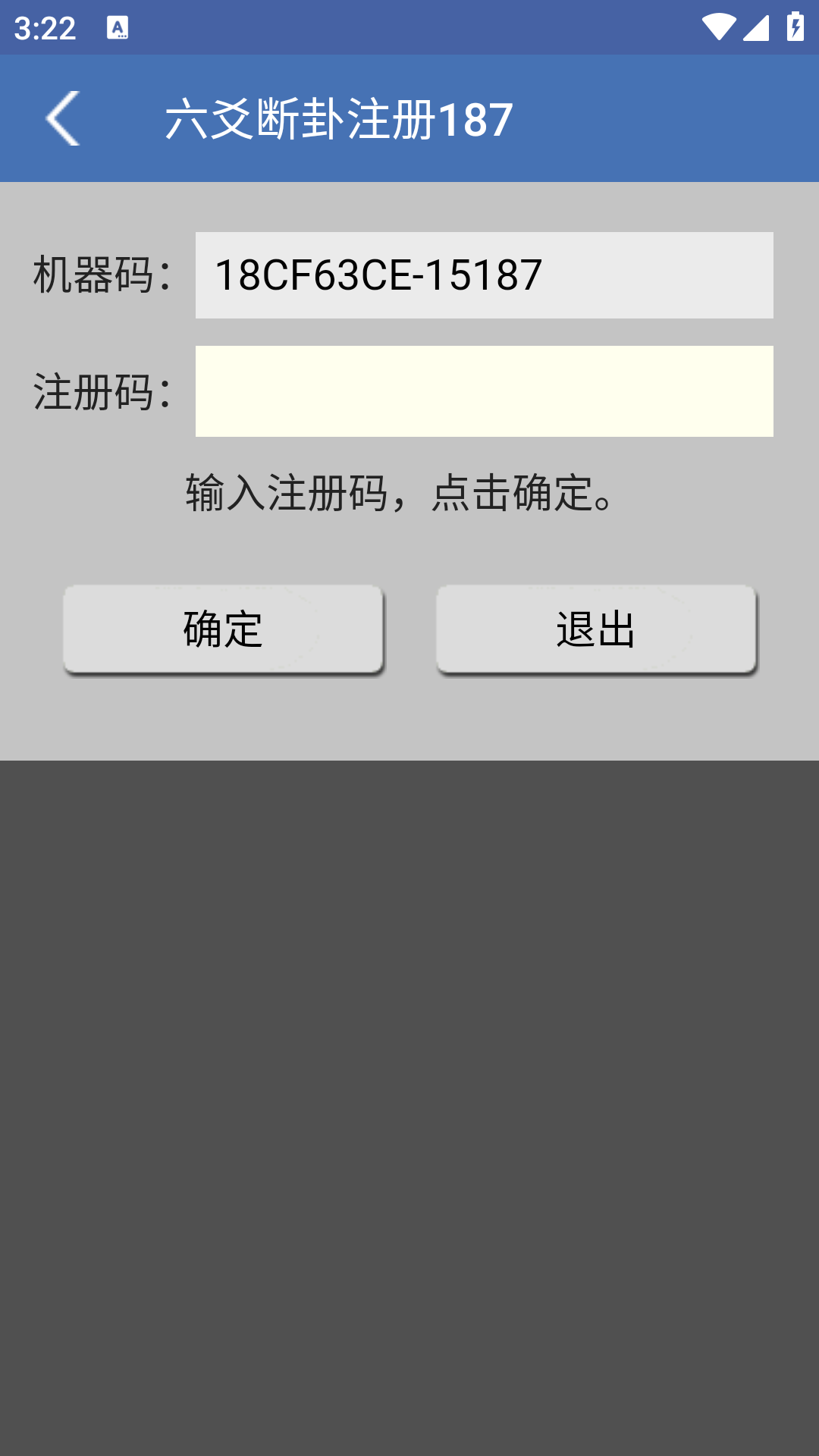 ��س����1.3.5 ���̽���