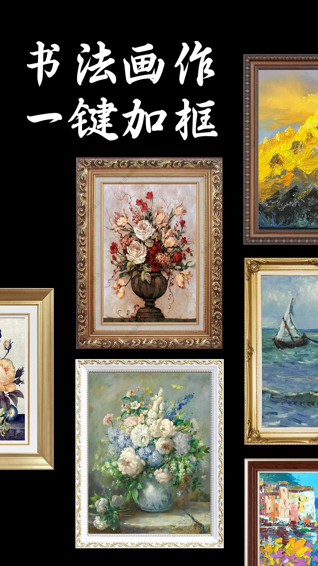 �ӻ���4.3.5 ͼƬ�ӿ�����