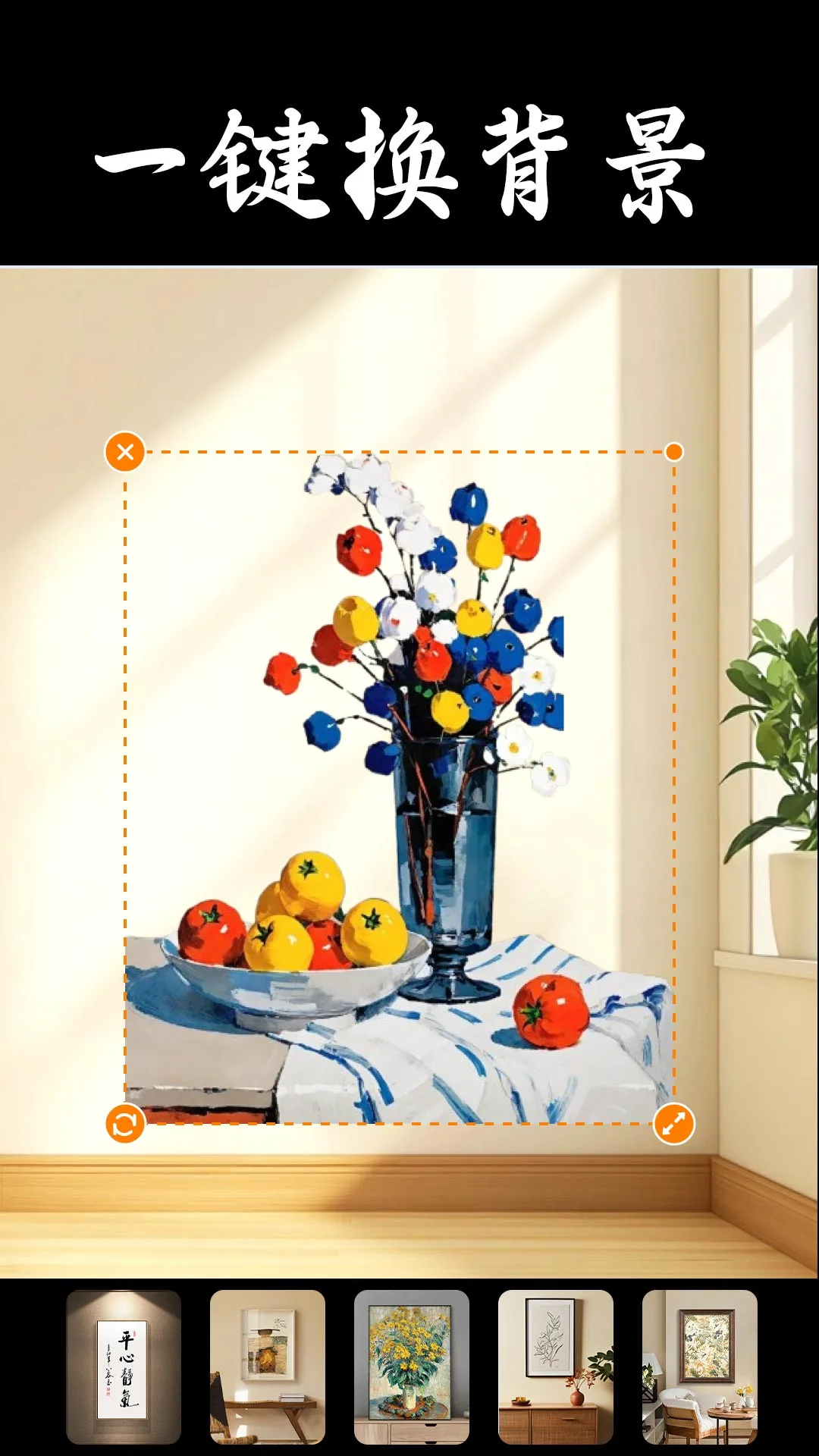 �ӻ���4.3.5 ͼƬ�ӿ�����