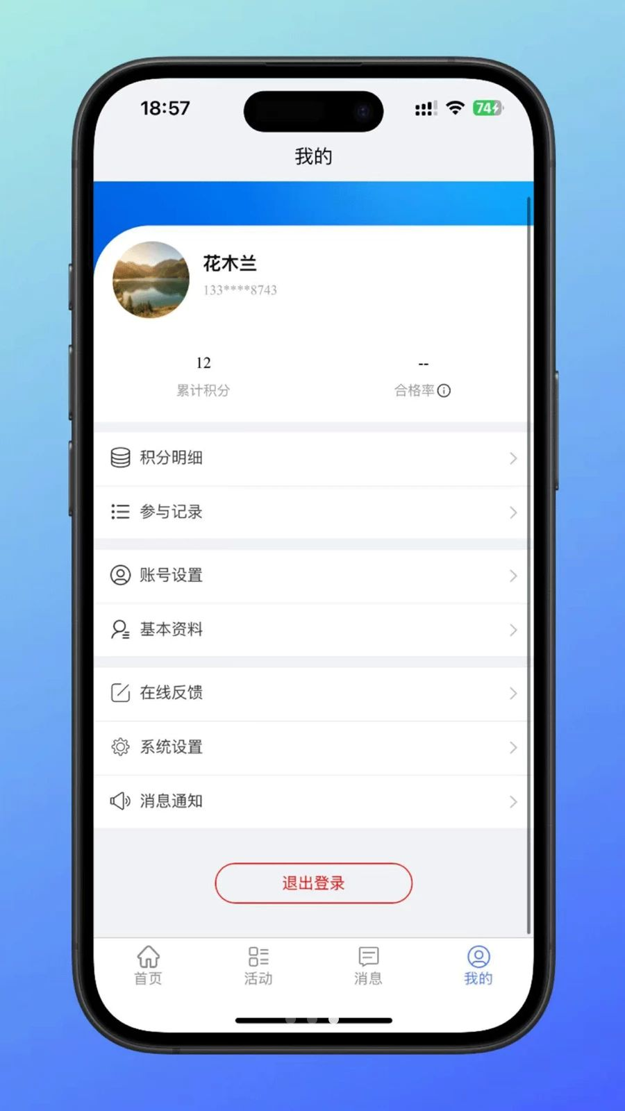 ��С��1.1.3 ���ذ�װ