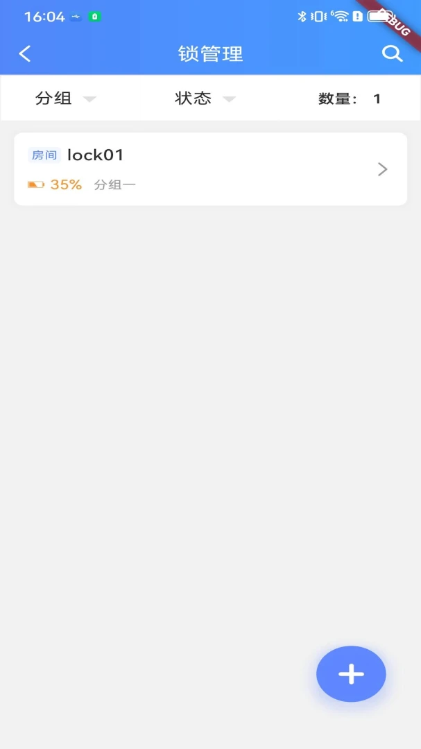 Ԣ����5.9.2 �������޹���