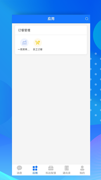 С�ư칫 ��׿�� ��������