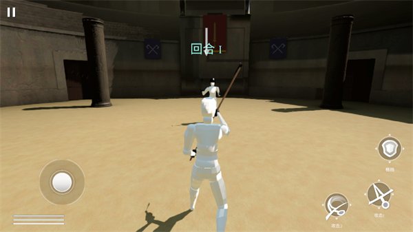 蠢蠢角斗士游戏中文版下载安装v1.0.1 最新版
