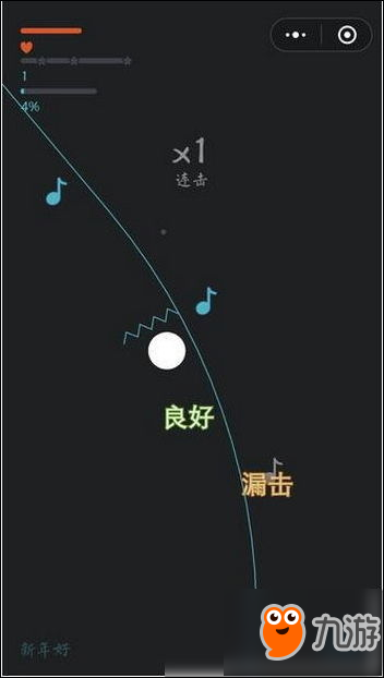 微信音符点点消游戏安卓版新手玩法界面和连击技巧展示图