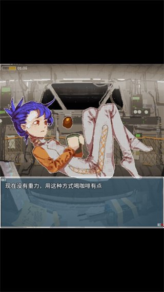 ����麽��Ϸ���°汾���ذ�װ��shallow��v1.1.0 �ٷ���