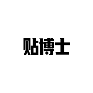 ����ʿ2.6.1��ǩ��ӡ