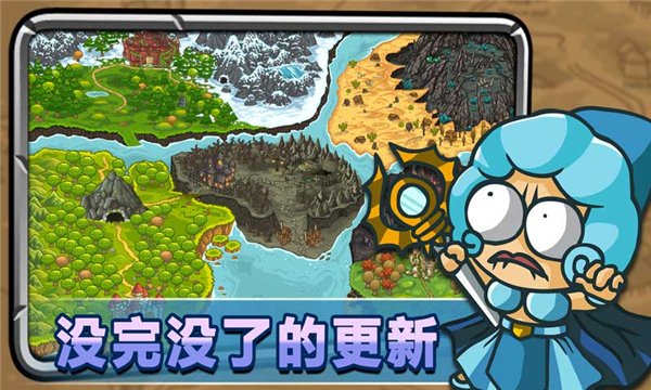 惊奇剑士下载安装最新版本v1.1.0 安卓版